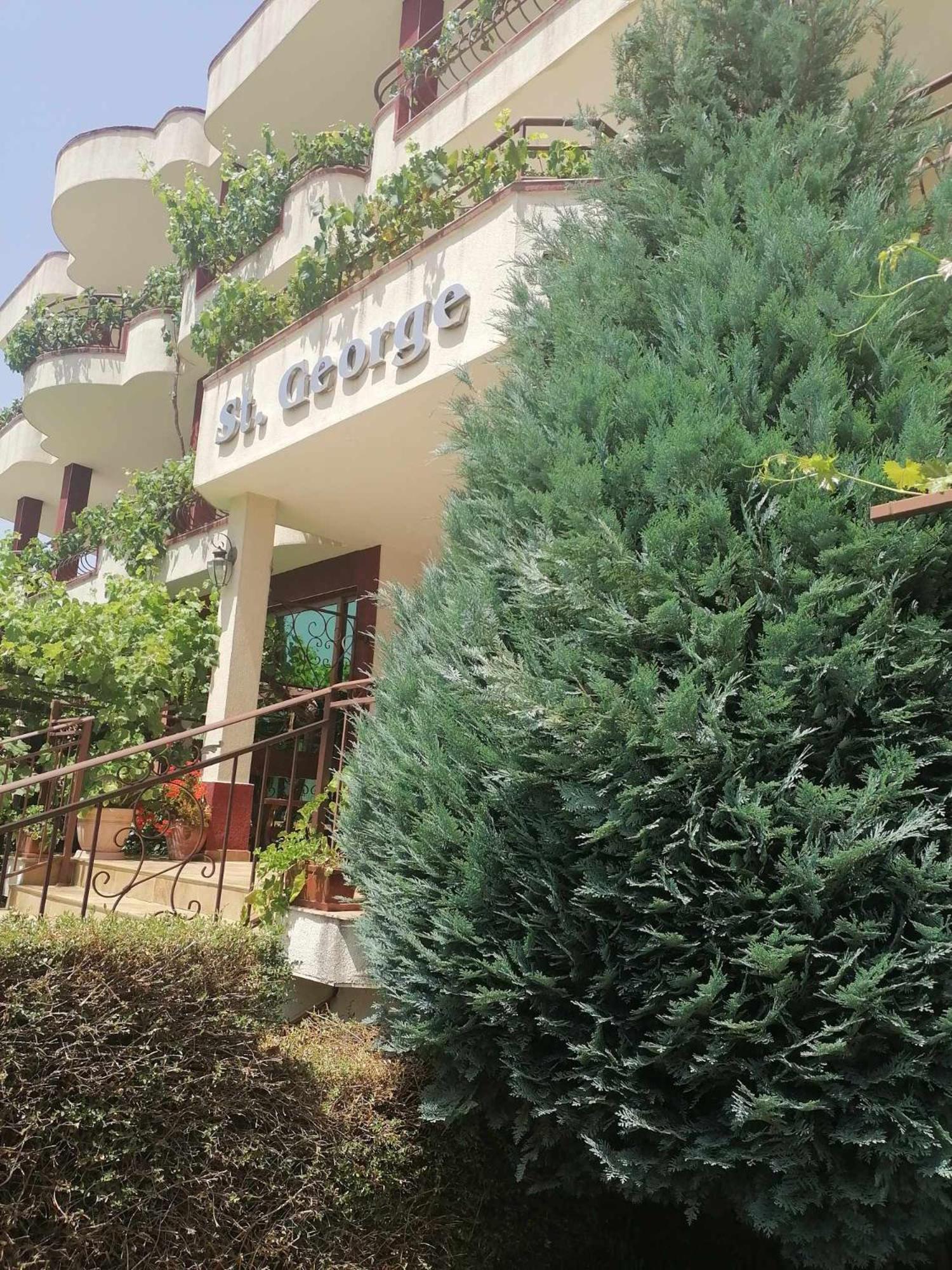 Konukevi St. George 2*